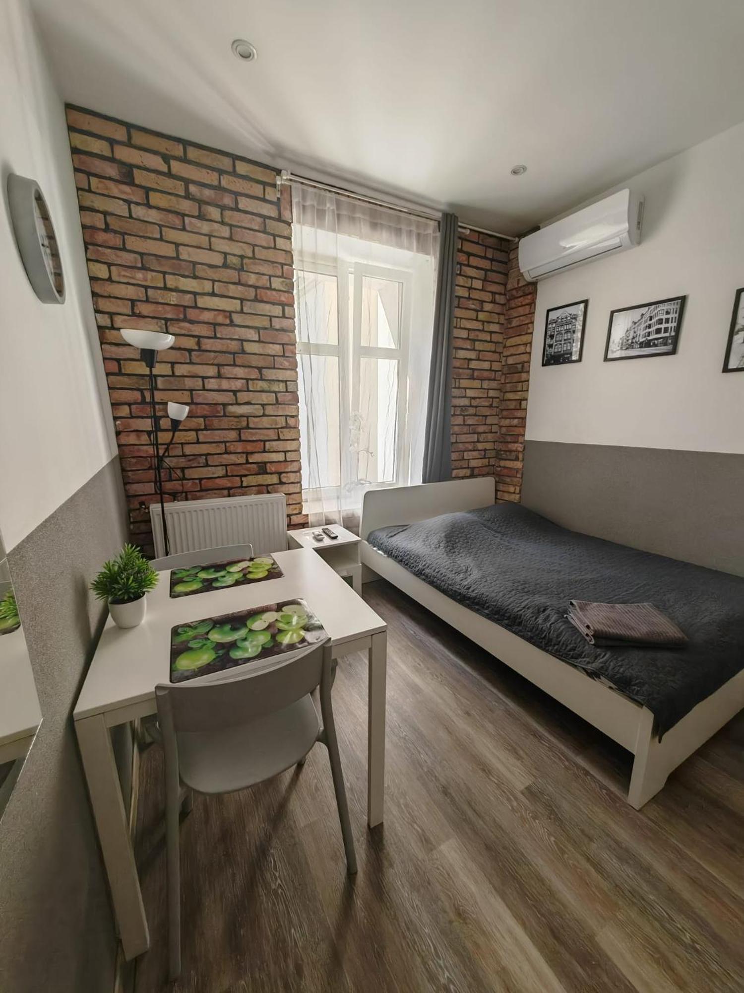 Stay99 3* Poznan